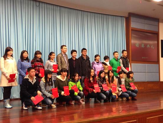 说明: C:\Users\wsh\Desktop\IMG_0472.JPG