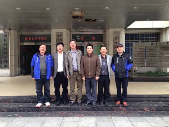 说明: C:\Users\wsh\Desktop\IMG_0494.JPG