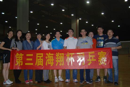 说明: C:\Users\wsh\Desktop\新建文件夹\DSC_0088.JPG