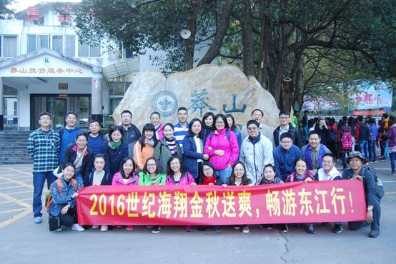 说明: C:\Users\wsh\Desktop\100ND40X\DSC_0004.JPG