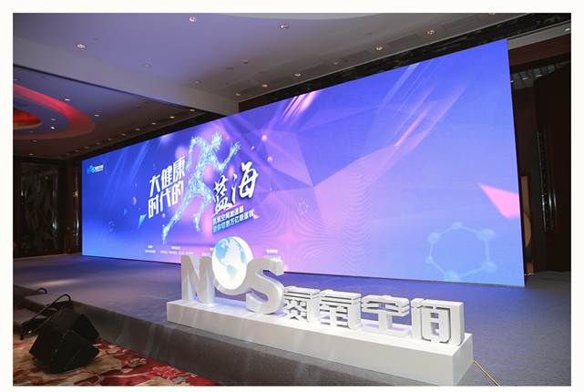 说明: Macintosh HD:Users:apple:Desktop:海翔新闻报道:WechatIMG6.png